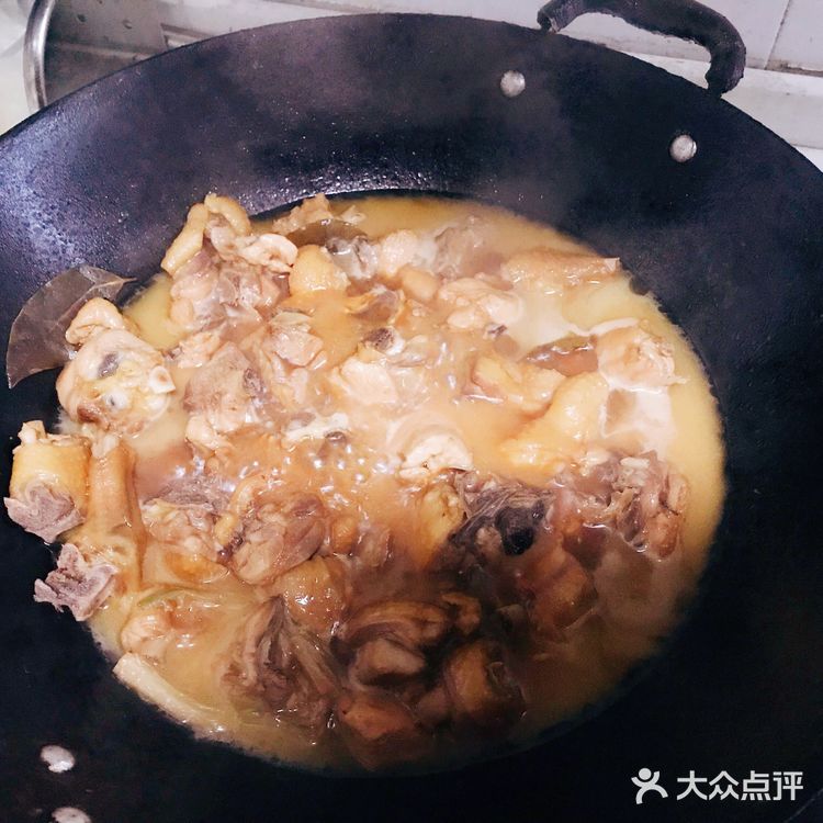 秘制小炒鸡