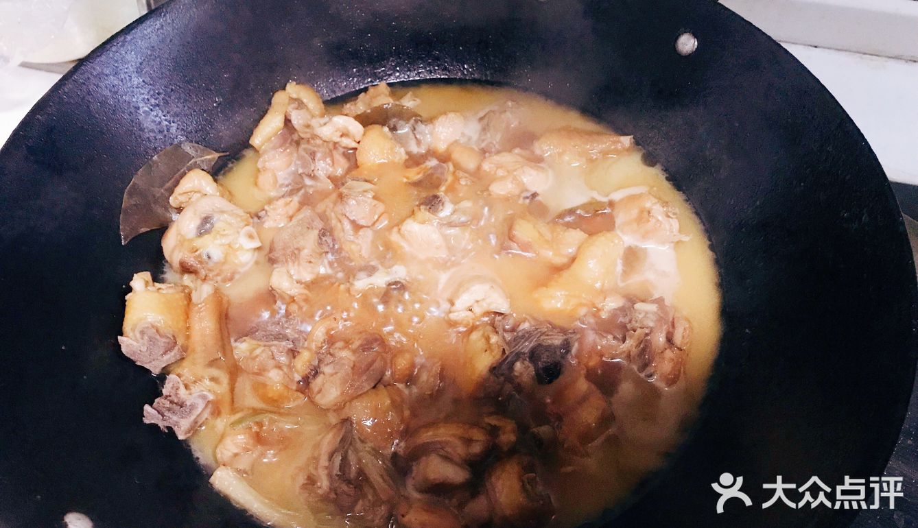 秘制小炒鸡