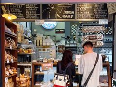 -Juicy Bakery(大学路店)