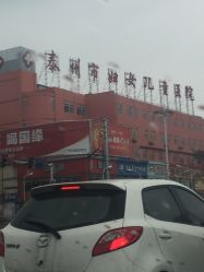 -泰州妇产医院月子中心