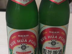-老四季(总店)