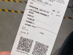 -乐凯撒披萨(喜荟城店)