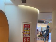 -神帆·元气汤泉(解放西路店)