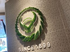 -吉野家(保利广场店)