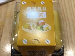 -满记甜品(王府井北京市百货大楼店)