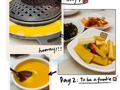 -韩宫宴烤肉·料理(苏州中心店)