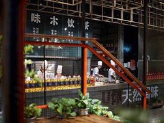 -U你·湖北家宴菜(南湖总店)