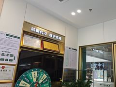 -通透堂中医·精准推拿(万科云城分院)