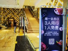 -堂会·KTV·自助餐·团建聚会(天河店)