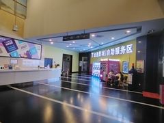 -金逸影城(百信东区店)