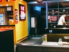 -丰茂烤串(金源店)