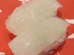 -京樽回転寿司(奥林匹克店)