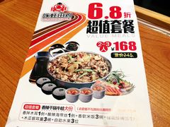-咏哇(厦门翔安汇景广场店)