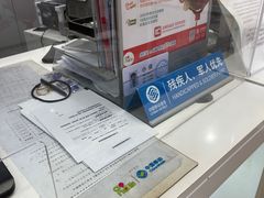 -中国移动(祁连山南路营业厅)