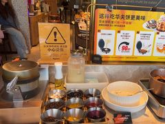 -比格比萨自助(宝山日月光店)