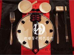 -上海雅居乐万豪侯爵酒店