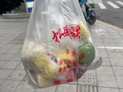 -松盛糕团店(红旗桥店)