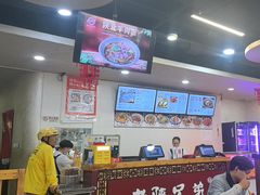-老陕兄弟(彩虹新城店)