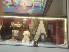 -当当梅溪书院(步步高梅溪新天地店)