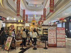 -百联川沙购物中心
