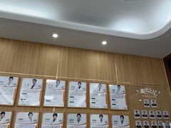 -上海仁爱医院口腔科 · 种植