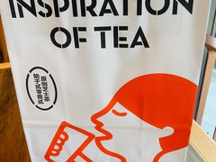 -喜茶(北京通州万达店)