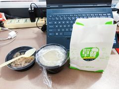 眉州老面手工包子-眉州东坡(民族园店)