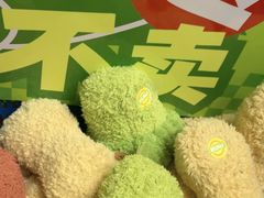 -大龙燚火锅(太古里店)