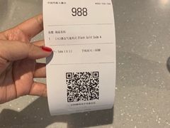 -瑞幸咖啡(中国凤凰大厦店)