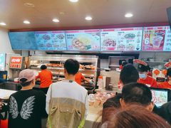 -乡村基(南坪上海城店)