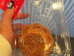 -陕拾叁-西安糕点(大雁塔店)
