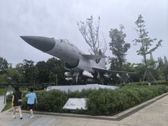 -成飞公园
