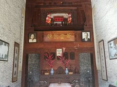 -蔡家宅