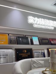 -广州美莱医疗美容医院