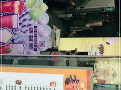 -INCHA印茶(附中东巷店)