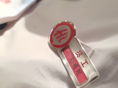 -海底捞火锅(塘厦天虹店)