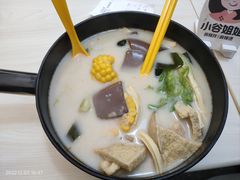 -小谷姐姐麻辣拌·麻辣烫(大华店)
