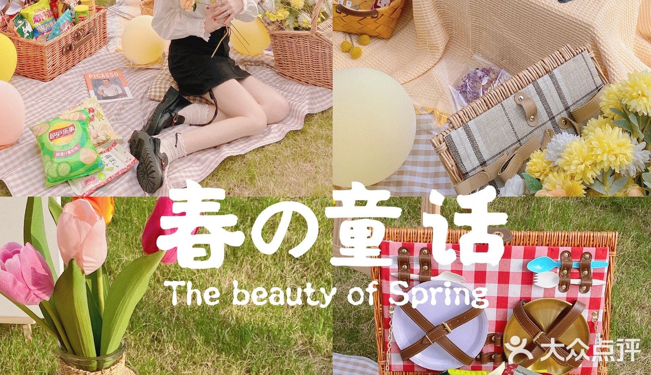 ️️ 居然把野餐搬进来咖啡屋里