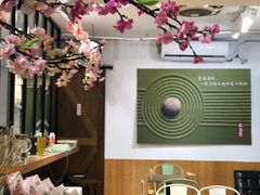 -七见樱堂巧克力甜点专卖店(師大泰順門市)