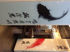 到家尝(光熙门总店)-到家尝北京菜(西坝河店)