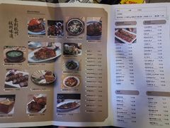菜单-谭家弄堂(亚欧商厦店)