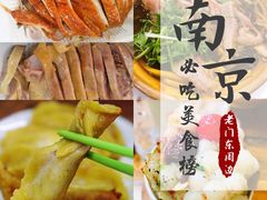 -阿婆五香蛋(水游城店)
