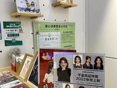 -天真蓝照相馆(宁波来福士店)