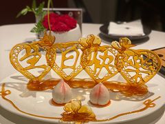 寿桃-三号黄浦会Canton Table