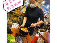 -韩礼年糕(飞虹路店)