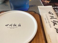 -四川饭店(长白店)