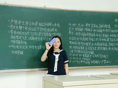 -福州大学(旗山校区)