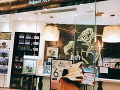 门面-GODIVA(万象城店)