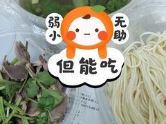 -振鼎鸡(福州路店)