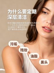 -克丽缇娜
